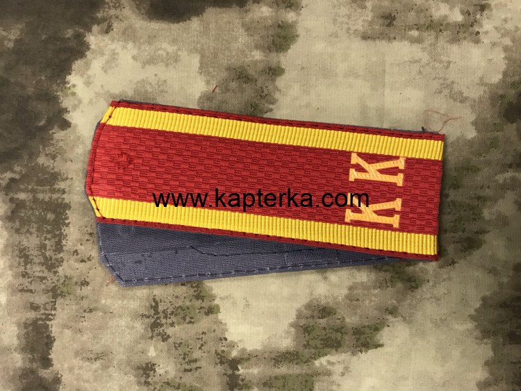 Погоны на ленте Кадетский Корпус (КК) красные
