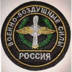 Шеврон ВВС, круглый, зелёный. 