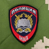 Шеврон Полиции нового образца, приказ 777, вышитый