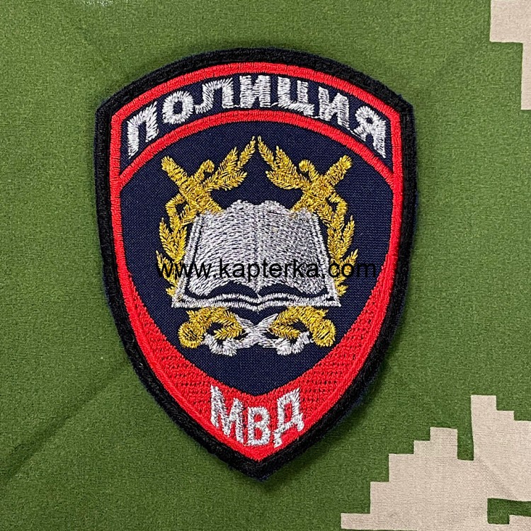 Шеврон Полиции нового образца, приказ 777, вышитый