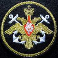 Шеврон ВМФ круглый. Орёл с якорями.