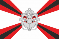 Флаг Инженерных Войск