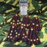 Брелок-погончик Полиции "Лейтенант", Сувениры, Подарки, Сувениры и Подарки, Брелки, Брелки вышитые, Вышитые брелки, Брелок-погончик Полиции "Лейтенант", Брелок-погончик, Брелок-погончик вышитый, Брелок-погончик "Лейтенант", Брелок-погончик Полиции "Лейтен Брелок-погончик Полиции "Лейтенант", Сувениры, Подарки, Сувениры и Подарки, Брелки, Брелки вышитые, Вышитые брелки, Брелок-погончик Полиции "Лейтенант", Брелок-погончик, Брелок-погончик вышитый, Брелок-погончик "Лейтенант", Брелок-погончик Полиции "Лейтен