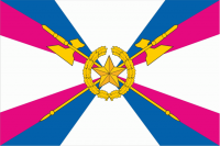 Флаг Войск Тыла