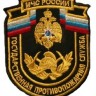 гпс мчс выш.jpg