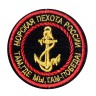 морпех где мы там выш.jpg