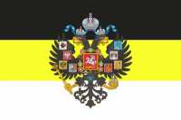 Флаг Имперка с Гербом