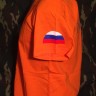 Футболка МЧС России оранжевая 100% хлопок