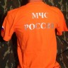 Футболка МЧС России оранжевая 100% хлопок