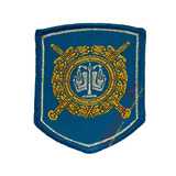 Шеврон МВД Следствие, синий фон.