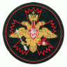 гру выш орёл.gif