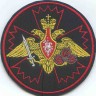 гру выш ор.jpg