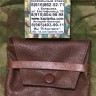 Подсумок для Маслёнки, Кирза, Подсумок, Подсумки, Подсумок Кирза, Подсумок для Масленки, Для масленки подсумок, Подсумок для масленки ПК, Подсумок Splav Подсумок для Маслёнки, Кирза, Подсумок, Подсумки, Подсумок Кирза, Подсумок для Масленки, Для масленки подсумок, Подсумок для масленки ПК, Подсумок Splav