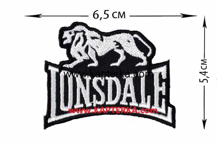 Нашивка "Lonsdale".