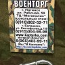 Карабины простые: 50; 60; 80 мм, Карабин, Карабины, Карабин пожарный, Пожарный карабин, Карабин стальной, Карабин 50мм, Карабин 60мм, Карабин 80мм, Купить карабин, Карабин купить, Охотничий карабин, Карабин охотничий, Охотничьи карабины, Карабин 50, Кар Карабины простые: 50; 60; 80 мм, Карабин, Карабины, Карабин пожарный, Пожарный карабин, Карабин стальной, Карабин 50мм, Карабин 60мм, Карабин 80мм, Купить карабин, Карабин купить, Охотничий карабин, Карабин охотничий, Охотничьи карабины, Карабин 50, Кар