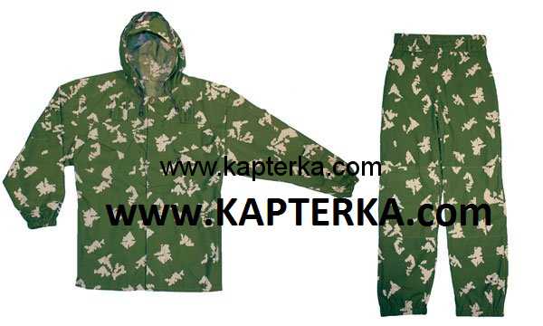 Костюм Маскировочный Защитный (КМЗ)( Масхалат), березка.