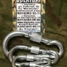 Карабины Стальные с Закруткой: 40, 50, 60, 80, 100 мм, Карабин, Карабины, Карабин пожарный, Пожарный карабин, Карабин стальной,Карабин 40мм, Карабин 50мм,  Карабин 60мм,  Карабин 80мм, Карабин 100мм, Купить карабин, Карабин купить, Охотничий карабин, Кара