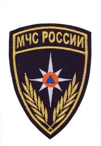 Шеврон МЧС России, треугольный.