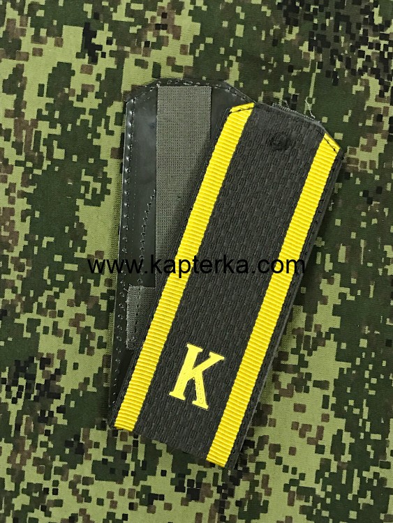 Погоны К (курсант) олива, пластик