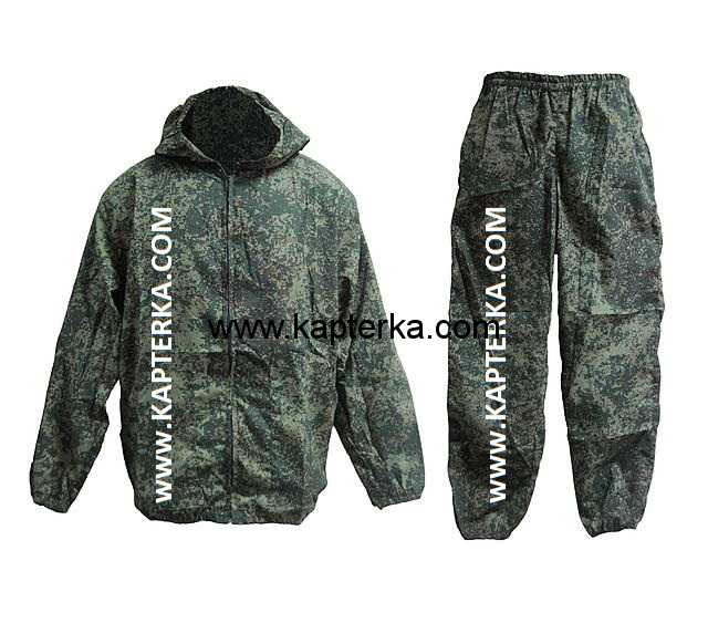 Костюм Маскировочный Защитный (КМЗ)( Масхалат), Цифра (ПИКСЕЛЬ).