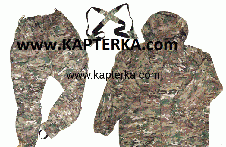 Костюм Горка 3 Мультикам. 