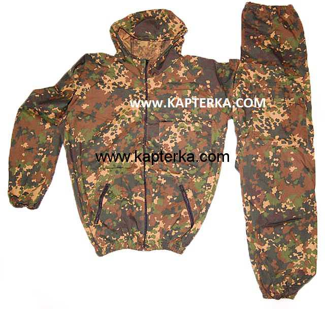 Костюм Маскировочный Защитный (КМЗ)( Масхалат), ИЗЛОМ.
