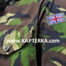 парка кукла великобритания.jpg