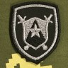 Кокарда на шапку вышитая Полк Полиции АВАНГАРД чёрный фон, серая нить