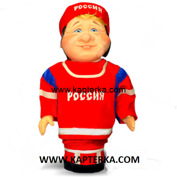 хоккеист.png Кукла-Бар Хоккеист