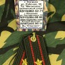Брелок-погончик Сухопутных Войск "Полковник", Сувениры, Подарки, Сувениры и Подарки, Брелки, Брелки вышитые, Вышитые брелки, Брелок-погончик Сухопутных Войск "Полковник", Брелок-погончик, Брелок-погончик вышитый, Брелок-погончик "Полковник", Брелок-погонч Брелок-погончик Сухопутных Войск "Полковник", Сувениры, Подарки, Сувениры и Подарки, Брелки, Брелки вышитые, Вышитые брелки, Брелок-погончик Сухопутных Войск "Полковник", Брелок-погончик, Брелок-погончик вышитый, Брелок-погончик "Полковник", Брелок-погонч