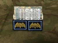 Эмблема вышитая Летучая Мышь (Спецназ) синий фон, голубой кант, золото мышь, на липе (Цена за штуку!)