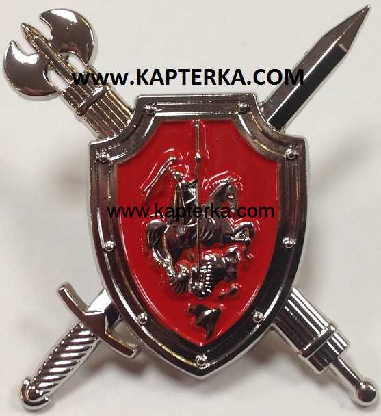 Знак нагрудный Военная Полиция, цвет серебро, красная эмаль.