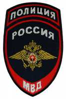 Шеврон Полиция Орёл Общий.