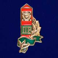 Знак Пограничный Столб СССР, на пимсе. 