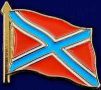 Знак Новороссия на пимсе.