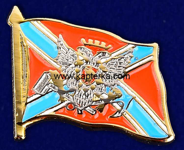 Знак Флаг Новороссии с гербом, на пимсе.