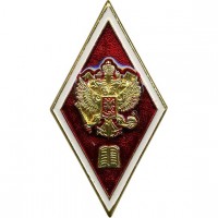Знак ВУЗ красный фон, книга