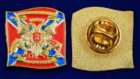Знак Флаг Новороссии с Гербом и Девизом, на пимсе.