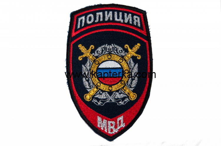 Шеврон Полиция Триколор.
