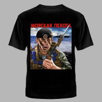 Футболка Морская Пехота цветной принт
