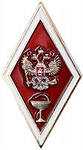 Знак ВУЗ медицинский, красный фон.