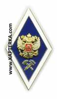 Знак ВУЗ технический, синий фон