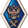 зн вуз молотки.jpeg