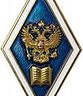 зн вуз син книга10.jpg