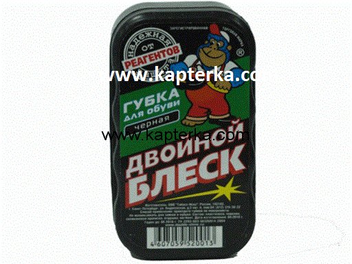 Губка для обуви " Двойной Блеск", малая, чёрная. 