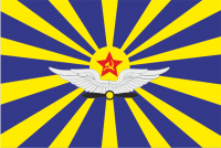 Флаг ВВС СССР