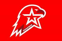Флаг (Знамя) ЮНАРМИЯ 90х135 см