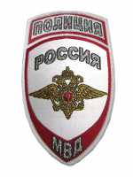 Шеврон Полиция Орёл Общий, белый фон.
