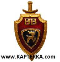 Знак Щит олень ВВ, красный.