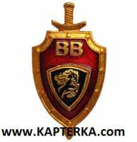 Знак Щит конь ВВ, красный.